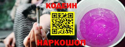 спиды Мариинск