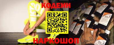 бошки Малоярославец