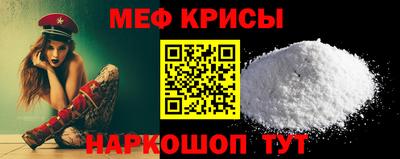 бошки Малоярославец
