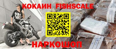 таблы Малгобек