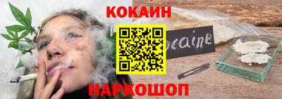таблы Малгобек