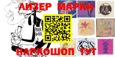 таблы Малгобек