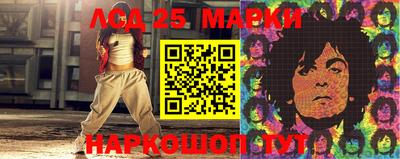 таблы Малгобек