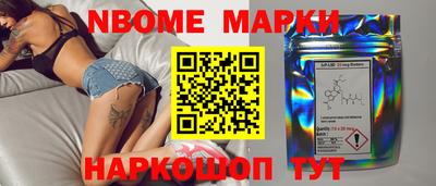 таблы Малгобек