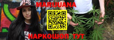 спиды Мариинск