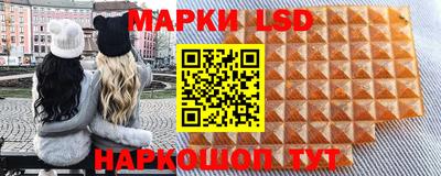 бошки Малоярославец