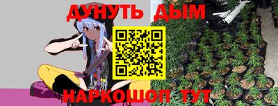 бошки Малоярославец