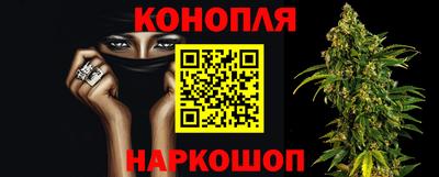спиды Мариинск