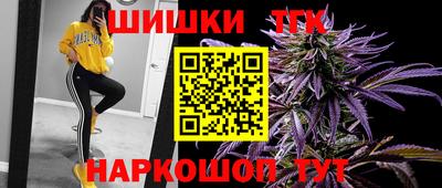 спиды Мариинск