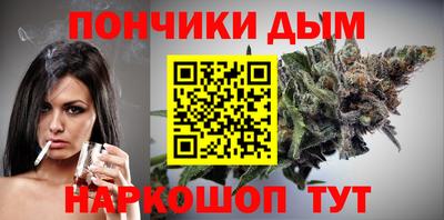 таблы Малгобек