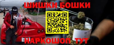 спиды Мариинск