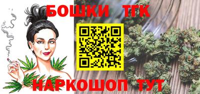 спиды Мариинск