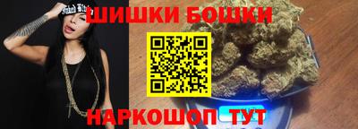 таблы Малгобек