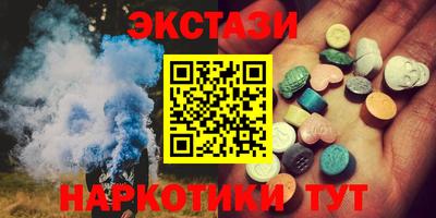 бошки Малоярославец