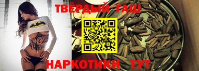 бошки Малоярославец
