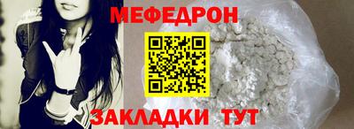 бошки Малоярославец