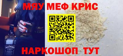 бошки Малоярославец